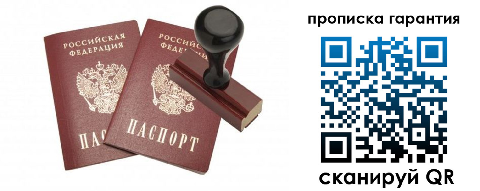форма 3 в Дрезне