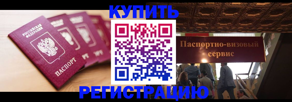 форма 3 в Дрезне